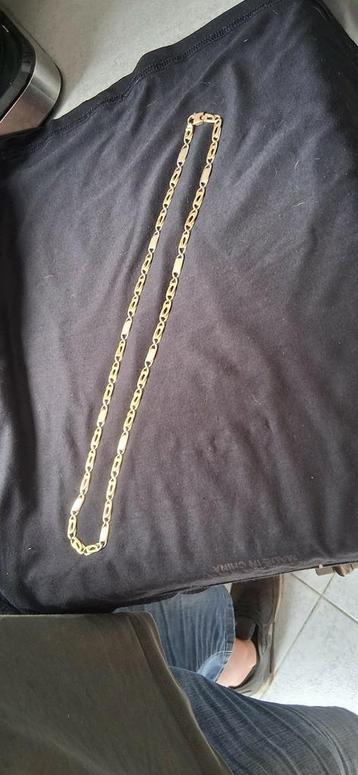 14 karaat gouden Valk oog schakel ketting beschikbaar voor biedingen