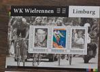 Vel WK Wielrennen Limburg, Postzegels en Munten, Postzegels | Nederland, Ophalen of Verzenden, Postfris