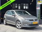 Volkswagen POLO 1.2-12V Trendline Airco|5 Deurs|Cruise|PDC, Auto's, Euro 5, Gebruikt, Met garantie (alle), 1198 cc