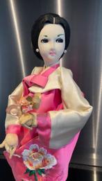 Vintage Traditionele Koreaanse pop - Hanbok doll 42 cm, Ophalen of Verzenden, Gebruikt, Pop