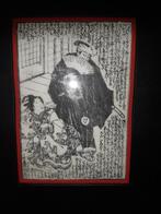 Japanse prent, Ophalen of Verzenden