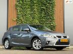 Lexus CT 200h F Sport Line|DEALER ONDERHOUDEN|ACCU GETEST|GA, Auto's, Lexus, 4 cilinders, Alcantara, Bedrijf, 26 km/l