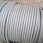 43Meter DRAKA YMvK-as grondkabel 4X16mm²