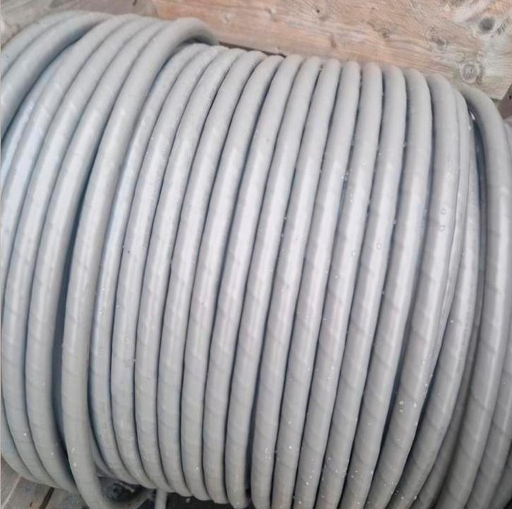 43Meter DRAKA YMvK-as grondkabel 4X16mm², Doe-het-zelf en Verbouw, Elektra en Kabels, Nieuw, Kabel of Snoer, Ophalen