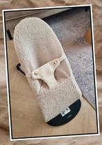 🔥Tijdelijk met uniek kado 🔥Babybjörn Teddy Complete hoes, ., Heidi's, Nieuw, Ophalen of Verzenden