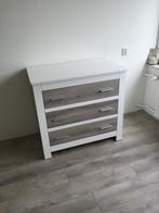 Complete babykamer, Kinderen en Baby's, Kinderkamer | Complete kinderkamers, Ophalen, Zo goed als nieuw, Jongetje of Meisje