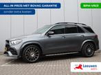 Mercedes-Benz GLE 350 D 4MATIC AMG | Grijs kenteken | Panora, 15 km/l, Gebruikt, 2925 cc, 2113 kg
