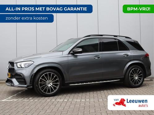 Mercedes-Benz GLE 350 D 4MATIC AMG | Grijs kenteken | Panora, Auto's, Bestelauto's, Bedrijf, Te koop, Achteruitrijcamera, Airbags
