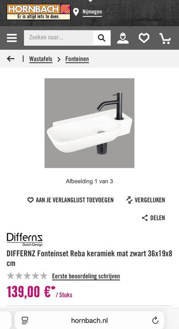 Fonteinset van hornbach nieuw in doos. Met gouden kraan beschikbaar voor biedingen