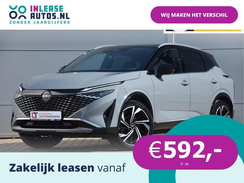 Nissan QASHQAI 1.3 MHEV Xtronic Tekna Plus | X-Over + Sport, Auto's, Nissan, Bedrijf, Lease, Financial lease, Qashqai, 360° camera