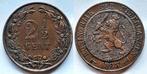 2 ½ cent 1883 Pr, Postzegels en Munten, Munten | Nederland, Verzenden, Koning Willem III, Overige waardes