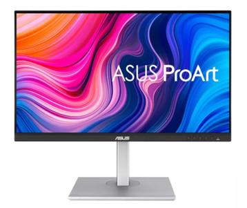 Asus ProArt PA278CV 27 inch monitor beschikbaar voor biedingen