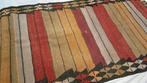 Perzische tapijt Ardabil kelim 340x 165/kleed/loper/Oosterse, 150 tot 200 cm, Ophalen of Verzenden, Rechthoekig, Nieuw