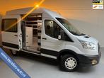 Ford Transit 350 Servicewagen 2.0 TDCI 130pk euro6 L2H3 Tren, Auto's, Bestelauto's, 4 cilinders, Met garantie (alle), 2800 kg