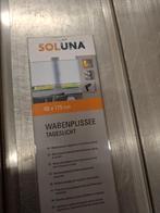 Plissegordijn, Ophalen of Verzenden, Nieuw