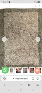 Mooi beige vloerkleed - zo goed als nieuw, Huis en Inrichting, Ophalen, 200 cm of meer, Zo goed als nieuw, 200 cm of meer