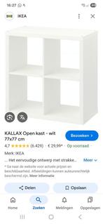 Gezocht: witte kallax kast voor in de klas!, Ophalen, Gebruikt, 25 tot 50 cm, Minder dan 100 cm