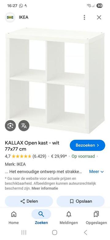 Gezocht: witte kallax kast voor in de klas!