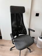 IKEA Jarvfjallet bureaustoel ergonomisch, Huis en Inrichting, Ophalen, Gebruikt, Grijs, Bureaustoel