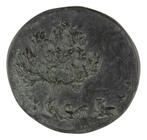 PENNING Christl Seth-Höfner : Zonder titel ºººººººººººº, Verzenden, Brons, Nederland