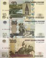 Rusland 1997 - 10, 50, 100 Roebel UNC, Verzenden, Setje