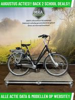 RIH Omega elektrische fiets met voorwiel motor ebike!, Overige merken, Ophalen of Verzenden, Zo goed als nieuw, 50 km per accu of meer