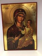 Z002 Ikoon Moeder Maria samen met Kindje Jezus (nieuw), Verzenden, Nieuw
