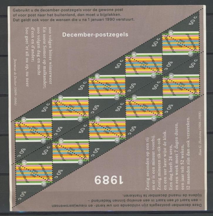 NVPH v1439  1998 Decemberzegels  k-48e jdu, Postzegels en Munten, Postzegels | Nederland, Postfris, Na 1940, Ophalen of Verzenden