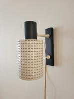 Hala Fiesta wandlamp van H. Busquet, 1960, Gebruikt, Mid Century Modern, Vintage design, Ophalen of Verzenden, Nvt
