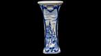 Delftsblauwe vaas, Antiek en Kunst, Antiek | Vazen, Ophalen