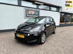 Hyundai I10 1.0i Comfort, Auto's, Hyundai, Start-stop-systeem, Gebruikt, Euro 6, 4 stoelen