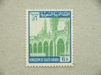 NB   Saudi Arabie 498, Postzegels en Munten, Postzegels | Azië, Midden-Oosten, Ophalen of Verzenden, Postfris