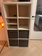 Kallax, Ophalen, Zo goed als nieuw, 25 tot 50 cm, Minder dan 100 cm