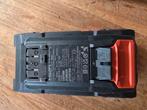 hilti b 22 85 li ion batterij. Prod datum Mei 2025, Ophalen of Verzenden, Zo goed als nieuw