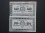 2x 500 Roebel 1921 Rusland p-111b XF, Postzegels en Munten, Verzenden, Rusland, Los biljet