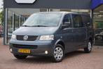 Volkswagen Transporter 2.5 TDI 340 Trendline DC | Automaat |, Auto's, Bestelauto's, Stof, Gebruikt, Parkeersensor, 1905 kg