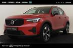 Volvo XC40 B4 (M-HYBRID) PLUS DARK -CAMERA|ADAP.CRUISE|VERW., 12 maanden, Gebruikt, Euro 6, 4 cilinders