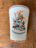 10e Bevrijdingsdag Regout Maastricht, Ophalen of Verzenden, Gebruikt, Kaart, Foto of Prent