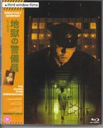 The Guard From Underground blu ray - Kiyoshi Kurosawa, Cd's en Dvd's, Blu-ray, Ophalen of Verzenden, Zo goed als nieuw, Horror