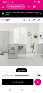 Kinderbedje 60x120 cm + Matras - Zo goed als nieuw!, Ophalen of Verzenden, Zo goed als nieuw, Ledikant