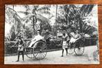 Ceylon (Srilanka) Ritsjkarijders Indië, Verzenden, Voor 1920, Ongelopen, Buiten Europa