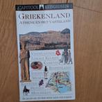 Capitool reisgids Griekenland - Athene en het vast land, Capitool, Europa, Ophalen of Verzenden, Zo goed als nieuw