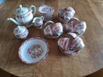 Vintage Bavaria Theresia Servies, Antiek en Kunst, Antiek | Servies compleet, Ophalen