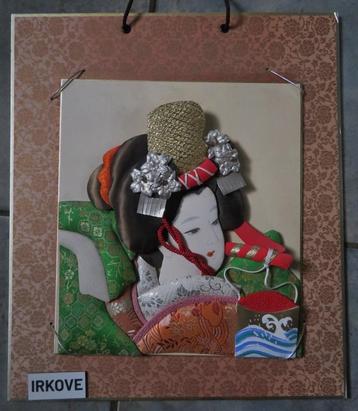 JAPANSE DAME VAN STOF * Wand Decoratie * beschikbaar voor biedingen