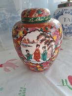 japans potje, Antiek en Kunst, Ophalen of Verzenden