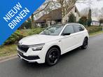 Skoda Kamiq 1.0 TSI DSG 81kW MONTE CARLO Pano•ACC, Stof, Gebruikt, 620 kg, 3 cilinders