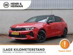 Opel Astra 180pk Hybrid Level 4 (DIRECT rijden!/Glazendak/HU, Auto's, Opel, Te koop, Hatchback, 750 kg, Dodehoekdetectie