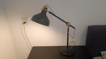 Industriële Bureaulamp Ikea Ranarp beschikbaar voor biedingen