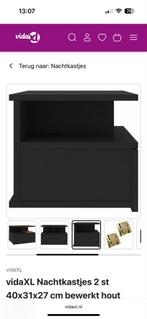 Zwevende Nachtkastjes Set, Huis en Inrichting, Ophalen, Minder dan 45 cm, Nieuw, Minder dan 55 cm
