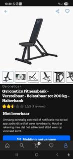 Squatrek en bank samen of apart, Sport en Fitness, Fitnessapparatuur, Ophalen, Zo goed als nieuw, Krachtstation